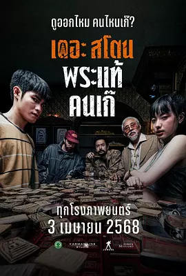 av一级黄色片